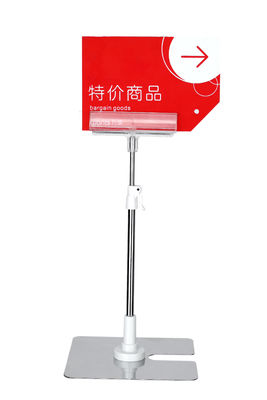 Supports de signe de vente au détail d'affichage de bruit en métal de fer, support clair d'agrafe de position de PVC