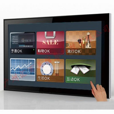 46" 3G mince libèrent la preuve debout de temps de Signage de Digital de réseau